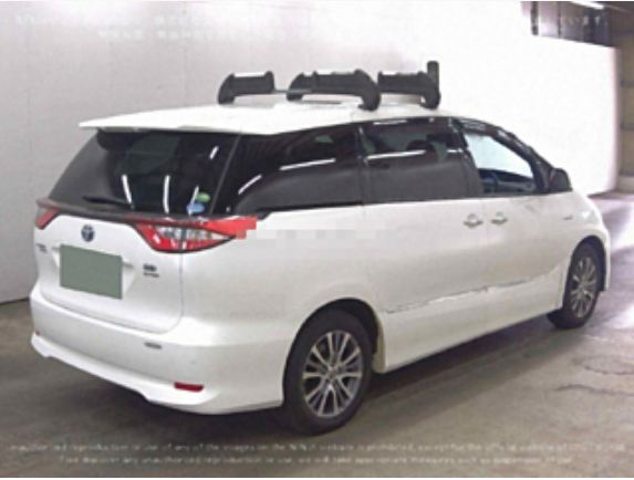Toyota Estima 2.4 Petrol Hybrid 2017(17) 7 Seats 5 dr Ulez Free (Fresh Import,Finance Available) full